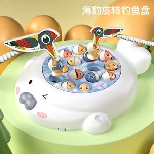 子供のためのモンテッソーリ釣り磁石のおもちゃ2〜4歳の磁気キャッチフィッシュテーブルゲーム3年ギフト240202
