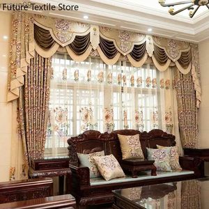 Curtain New High-precision Embossed Curtains European-style Luxury Curtains Curtain Finished Custom Luxury Living Room Jacquard Curtains