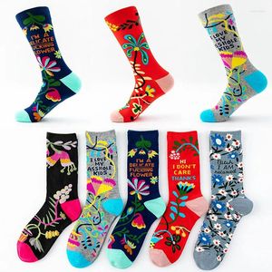 Men's Socks High Quality Cotton Autumn And Winter Long Tube Lovers Letter Flowers AB Personality Color Magpie