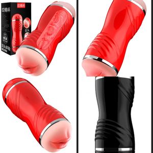 Manlig sexleksak Masturbators Bite Essence Cup Aircraft Men's Appliances Masturbation Adult Products Double Headed Toys