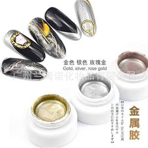 매니큐어 15ml Venalisa Jelly Builder 누드 컬러 UV 구조 겔화 젤리터 확장 위장 흡입 빠른 건물 젤 바니시 Z230802