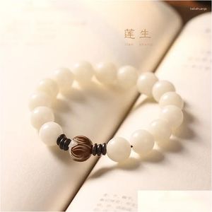 Boncuklu Strand Doğal Bodhi Kökleri Beyaz Yeşim Tohumları Karamel Dua Boncukları Deri Lotus Serisi Vintage Handstring Drop Teslimat Dhros