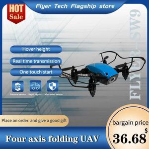 Drönare Flyer-SW9 Small Four-Axis Remote Control Aerial Photography Aircraft With Camera Multi-Function höjd Mini Folding UAV YQ240217