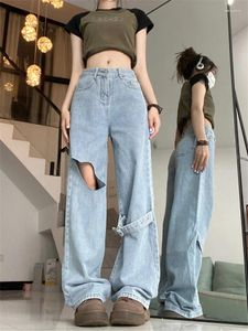 Kadınlar kot pantolon, kadınlar için gevşek yırtık 2024 moda sokak kıyafeti yüksek bel, vintage düz tam uzunluğunda bacak