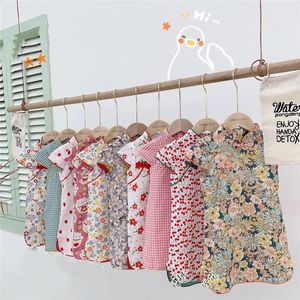 211Y Chinese Cheongsam For Girls Cherry Floral Print Hanfu Dresses Kids Plaid Short Sleeve Qipao Princess Summer Cotton 240131