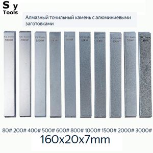 Sy Tools Knife Diamond Sharpening Stones Set for Ruixin pro Rx009 Apex knife sharpener Aluminum alloy Blank 240123