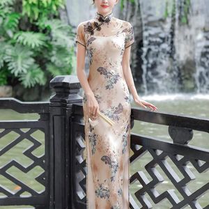 Frauen Plus Größe Sommer Lange Cheongsam Gefüttert Vintage Abendkleid Schlanke Elegante Hochzeit Show Kostüme Qipao M bis 5XL 240131