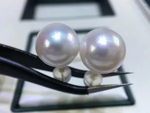 Stud Earrings Gorgeous 11-12mm South China Sea Round White Pearl 18K Gold/AU750