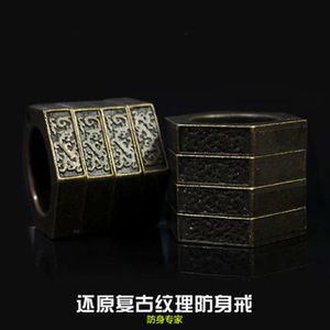 Sonderpreis Multi Designer Zweck Ring Selbstverteidigung Produkte Magic Deformation Edc Finger Cl Tiger YRU0