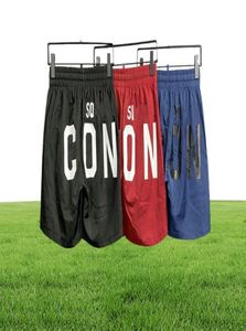 D2 Icon GG Designers Men Shorts Letter Drukuj Druku