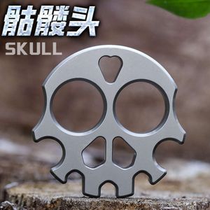 All Steel Thicked Finger Tiger Skull Outdoor Survival Mini Self Designer Defense Equipment Window Breaker Ryx9