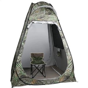 Камуфляжная палатка для зимней рыбалки на 1 человека, защита от комаров, солнцезащитный крем, двойные двери, 2 окна, быстро открывающиеся окна, 150*150*190 см 240126