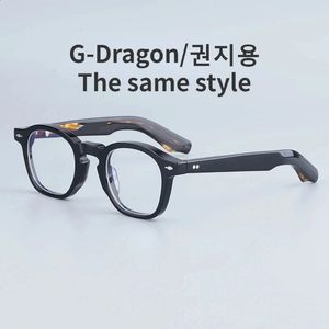 Korean Retro Vintage Polygon Square Acetate Frame Men Aesthetic Distinctive Women Sunglasses Modern Technique 240226