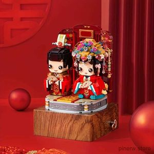 Blocks Einzigartige Hochzeitsgeschenkidee, zusammengebaute Bausteine, Spieluhr mit chinesischer Hochzeitsmusik – perfekte Dekoration!