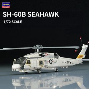 Hasegawa 00431 Modellflygplan 1/72 SH-60B Seahawk US Navy Anti-ubåt Helikopter Militärmodell för vuxna Modell Hobby DIY 240131