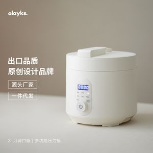 Olayks Olayks pentola a pressione elettrica originale originale per uso domestico piccola mini pentola a pressione intelligente da 3 litri cuociriso