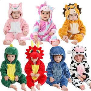 Комбинезон Kawaii для малышей 0-4 лет, комбинезон с единорогом для мальчиков и девочек, зимний костюм, костюм животного, льва, домашний комбинезон, детская забавная одежда 240119