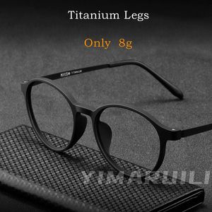 Yimaruili UltraLight Alaşım TR90 Miyopya Gözlükleri Retro Yuvarlak Optik Reçeteli Gözlükler Çerçeve Erkek ve Kadın H3050 240119