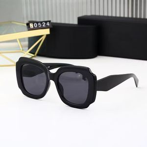 Fashion designer sunglasses men's and women's anti strong light personalized retro glasses