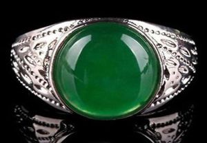 كل من Emerald Green Jade Oval Beads White Gold Plated Ring 89101118496176683714