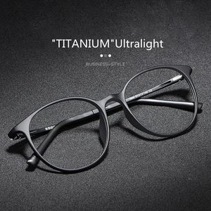 Ultralight Saf Erkekler Konforlu Gözlük Kadınlar Vintage Yuvarlak Büyük Çerçeve Miyopi Optik Reçete Gözlükleri Okuma 240119