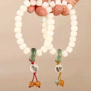 Charm Bracelets Temple Style White Bodhisattva Handle Finger Winding Soft Root Female Literary Play Beads Prayer And Transfer