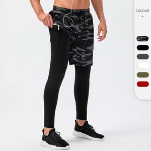 Herren-Sporthose mit Camouflage-Muster, zweiteilig, doppellagig, mit mehreren Taschen, hohe Elastizität, schnell trocknend, schweißableitend, lässige Fitnesshose D13050