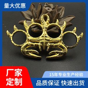 Solid Brass Scorpion Finger Tiger Four Self Defense Designer Portable Ing Hand Supported Fist Set Outdoor Wilderness Survival 167K