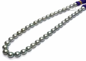 Fine Pearls Biżuteria Najwyższa jakość 1213 mm naturalny szary tahitian South Sea Pearls Naszyjnik 8864655
