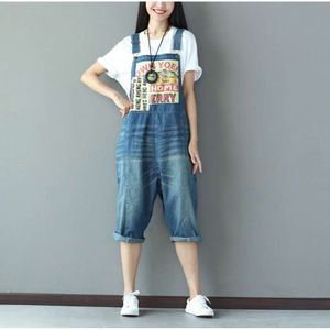 2024 primavera desgastar remendo impresso solto denim backband calças harajuku vento feminino vagando registro