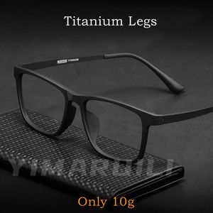 Yimaruili ultra ışık karesi rahat büyük gözlükler saf moda optik reçeteli gözlükler çerçeve erkekler hr3068 240119