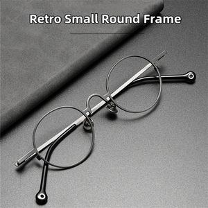 Ultralight Retro Lound Frame Pure Glasses Brand Design Pochromic Antiblue Light Reading for Men 240119