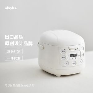 Olayks Smart Mini Rice Cooker 2L Household Multi-Functional Automatic Small Rice Cooker Gift for 1-2-3 People