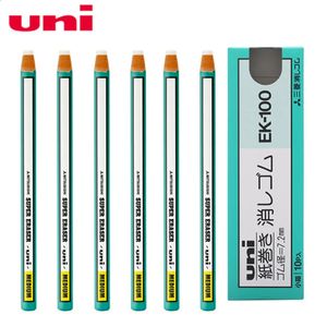 3 шт. в лотке Uni карандашный ластик супер средний Ek100 школьные канцелярские товары 240124