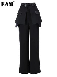 EAM Черные кожаные длинные широкие брюки с высокой талией неправильной формы, свободные брюки, женские модные брюки весна-осень 2024, JQ78101 240123