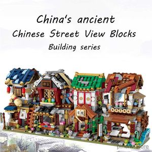 Blocos 2104 peças 4 em 1 mini cidade chinesa vista de rua pano loja modelo blocos de construção loja arquitetura tijolos brinquedos para crianças presentes