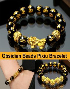 24スタイルFeng Shui Obsidian Stone Beads Bracelet Men Men Women Unisex Wristband Gold Pixiu Wealth Good Luck Women Bracelet9780095