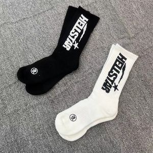 2024 Yeni Pamuk Çoraplar Mektup Basılı Sıcak Çift Çorap