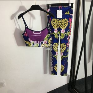 Seksowne kantarki bez pleców szosek Summer Slim Yoga Outfits Luksusowe dresy biegowe z czołgiem mody