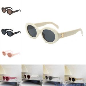 Read Computer Mens Frame Mirror Women Sunglasses for Fashion Retro Cats Eye Ces Arc De Triomphe Ova 71IQ