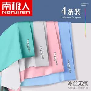 Underpants 6XL Nanjiren Men Underwear Ice Silk Ropa Interior Hombre Sexy Lingerie Boxer Briefs Bokserki Meskie Panties Shorts