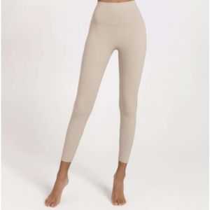 Sömlösa nakna leggings Yoga Pants Peach Hip Lifting High midje Fitness Pants - Perfekt för utomhuslöpning, sport och yoga - Täta beskurna leggings