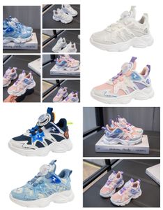 Scarpe da ginnastica per bambini Scarpe per giovani Scarpe per ragazze Scarpe da esterno US11C=EUR28 Scarpe di moda Per il tempo libero all'aperto Scarpe da corsa versatili quotidiane Scarpe da basket Scarpe per ragazzi Regalo di Natale