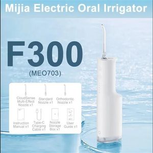 XIAOMI MIJIA Electric Oral Irrigator F300 Portable Water Pick Flosser MEO703 Teeth Whitening Cleaner 240ML 2000 Times Min 4 Mode