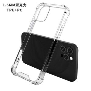 1.5MM Shockproof Cases For Samsung A04 A24 A13 A54 A14 A23 A73 A03 Core A33 A53 A22 Hard Acrylic Plastic PC Soft TPU Clear Transprent Four Corners Blank Phone Back Cover