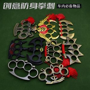 Anime Peripheral Designer Model Suffering Without Death Skull Finger Tiger All Metal Handicraft Ornaments X772