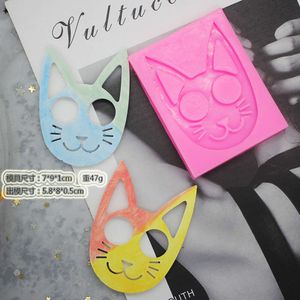 Chocolate Decorated Cat Refers to Tiger Silicone Mold Head Shape Key Chain Baking Sugar Turning P1292 EO7G