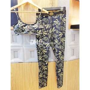 Vintage Printed Tracksuits Sexy Backless Halter Yoga Set Push Up Sportswear Padded Detachable Sports Yoga Activewear