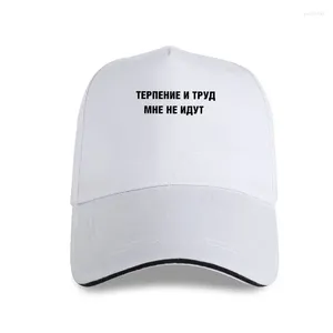 Ball Caps Russian Letter Summer Female Baseball Cap Patience And Work Don't Suit Me Russia Inscriptions Slogan Grunge Women Haraju