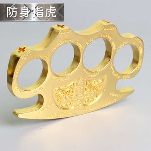 Finger Tiger Four Fist Buckle Alloy Self Designer Defense Equipment Tools Trasiga fönster Hammer Män bär ombord och hjälper 5Pur